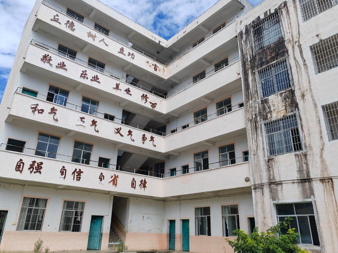 房源图片3