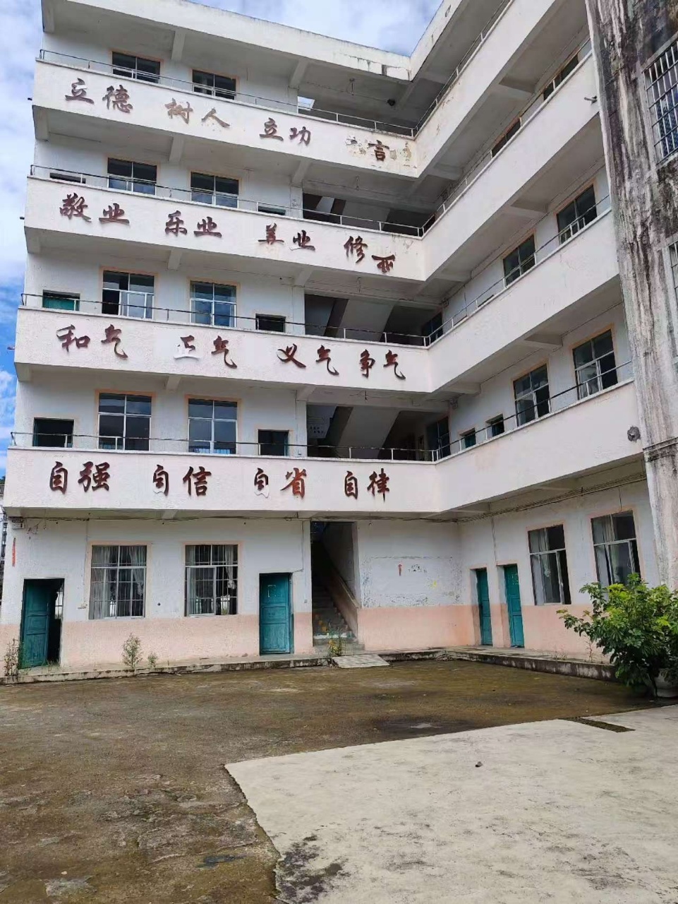 房源图片4
