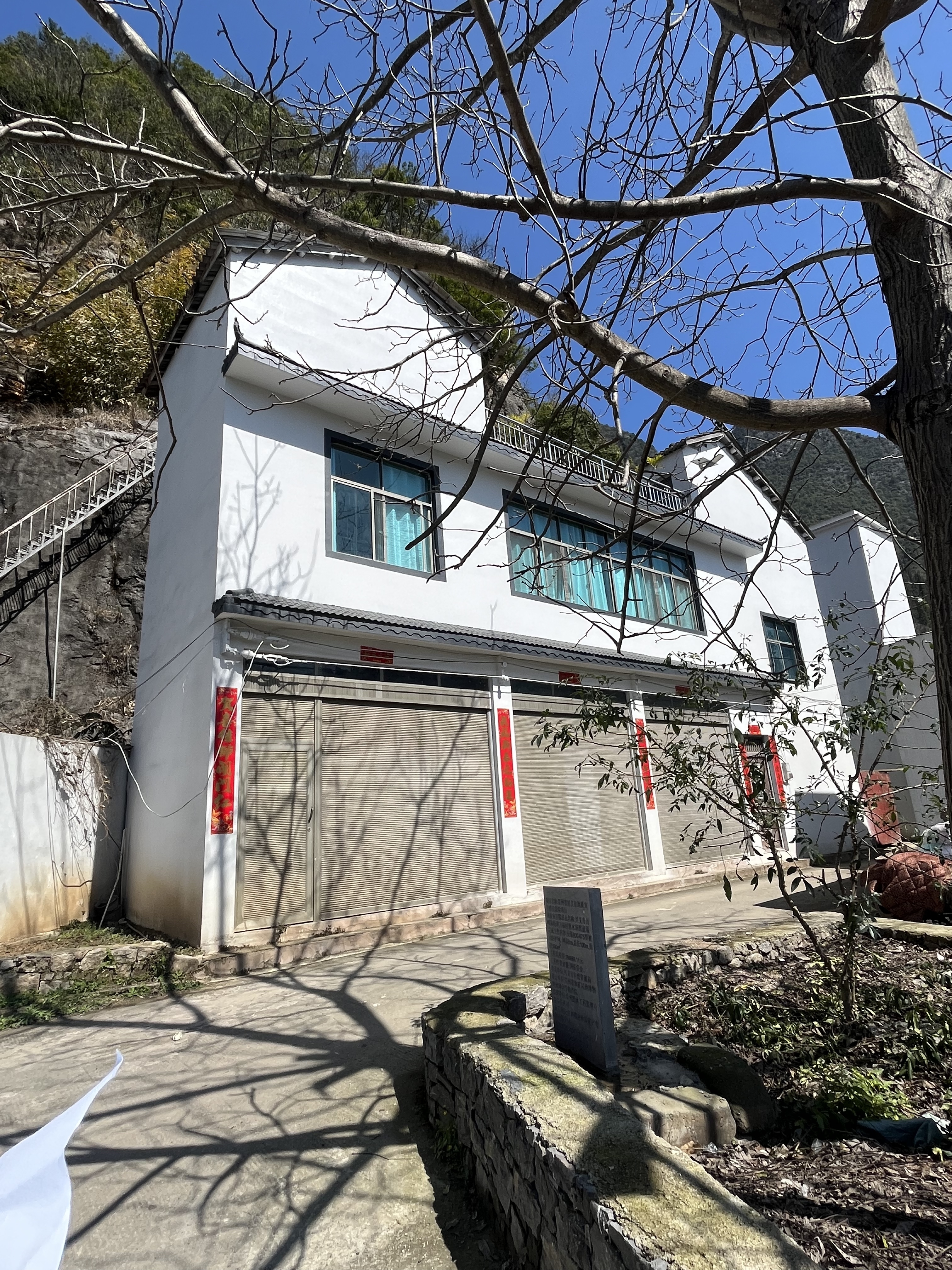 万峰林自有房屋出租