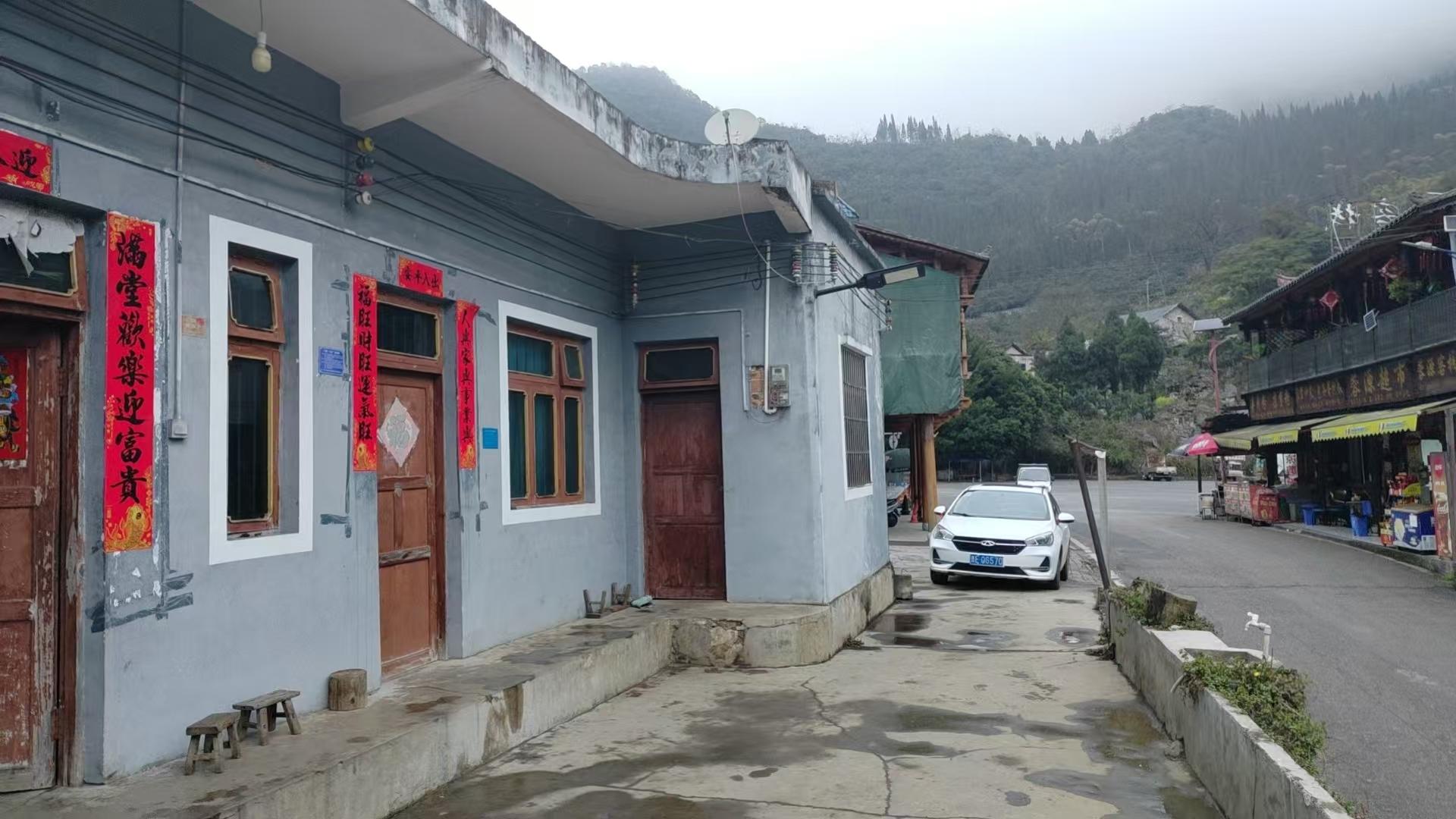 房源图片1
