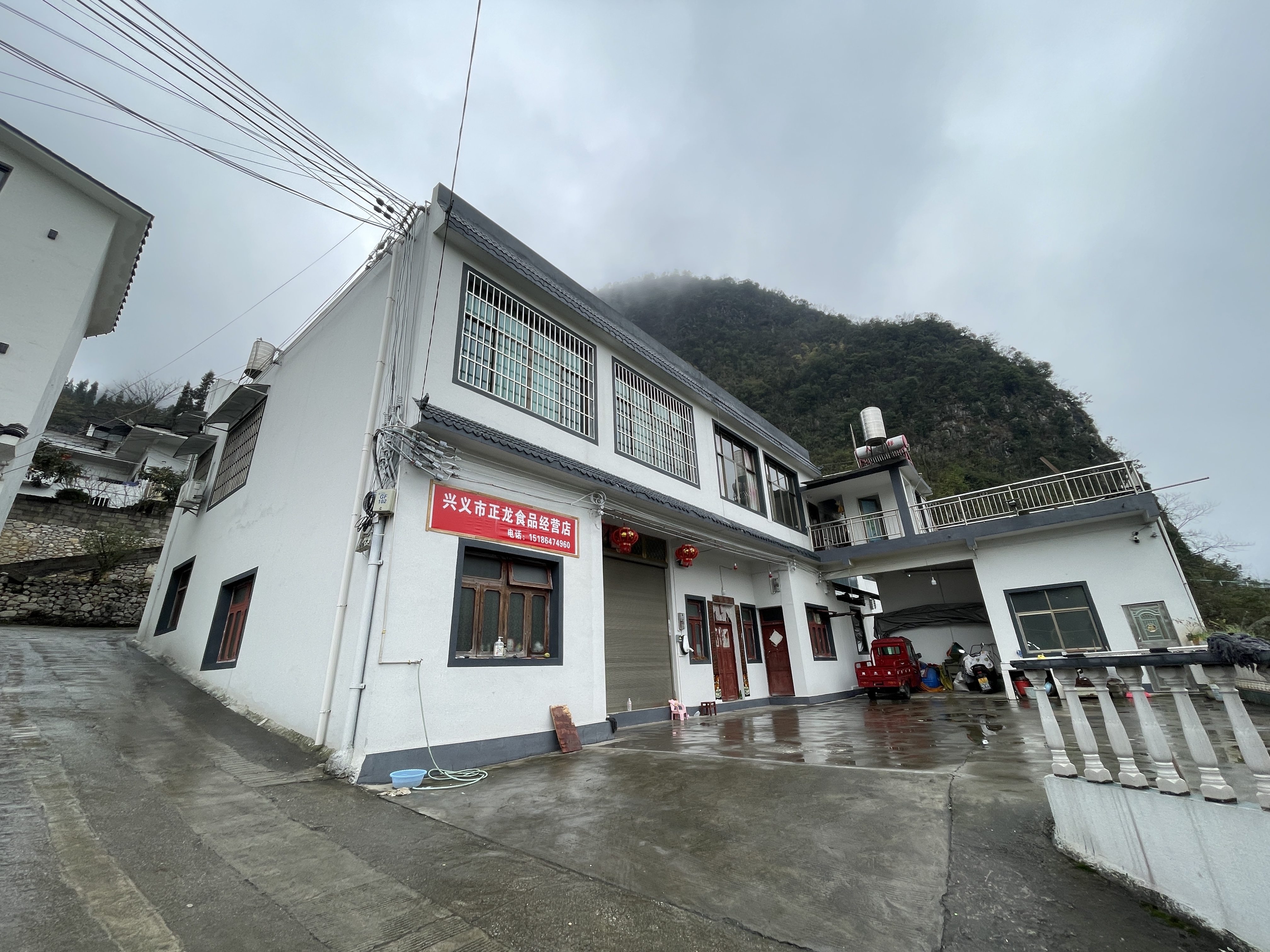 房源图片1