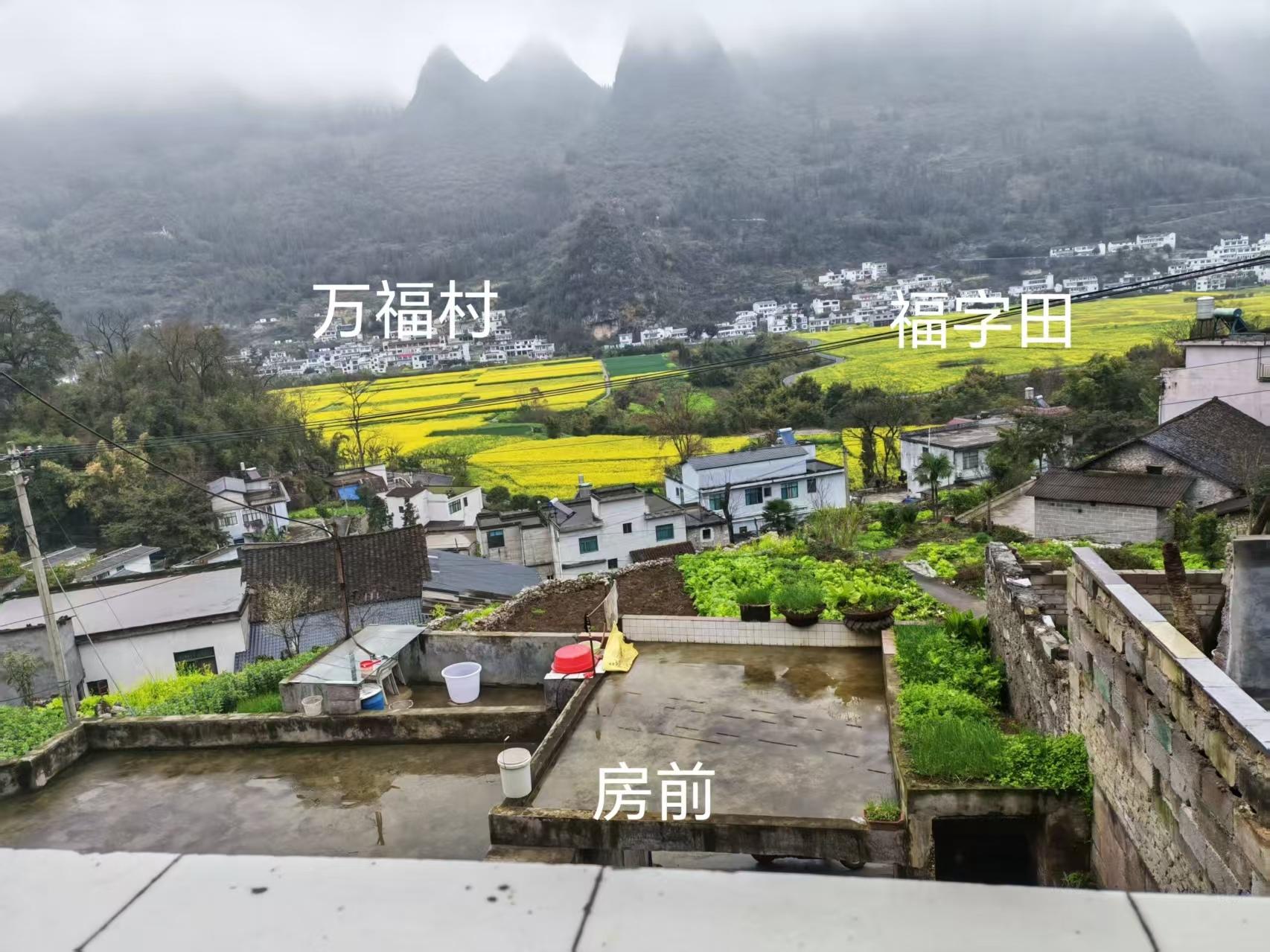 房源图片1