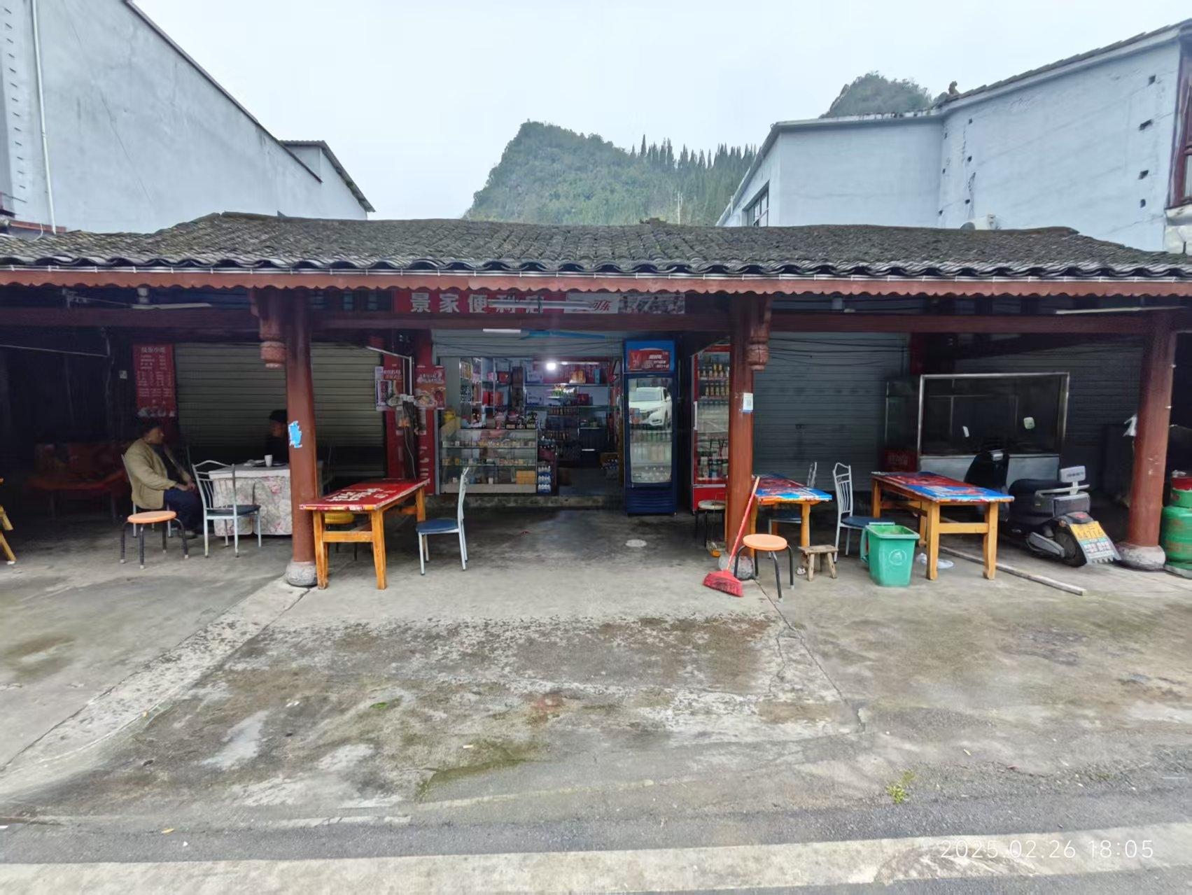 万峰林自有房屋出租----（带80平庭院）